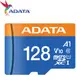 ADATA 威剛 128GB microSDXC TF UHS-I U1 V10 A1 100MB/s 128G 記憶卡