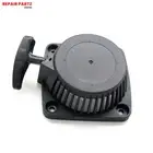 HONDA TRIMMER RECOIL PULL STARTER ROPE START UMK422 & UMK431 Brush Cutters