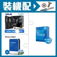 在飛比找AUTOBUY購物中心優惠-☆裝機配★ i5-12600K+華碩 TUF GAMING 