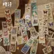 文藝復古郵票貼紙 童話植wu城市建筑DIY手賬相冊日記裝飾用小貼畫