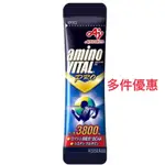 多件優惠 AMINO VITAL PRO 3800 BCAA 氨基酸粉末 日本味之素 AJINOMOTO