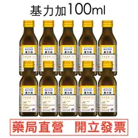 在飛比找蝦皮購物優惠-基力加飲品 10罐/盒