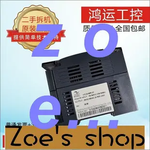 zoe-匯川PLC H3U1616MT H1E2416MR XP 二手拆機質保一年