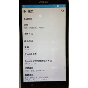 螢幕有亮點 華碩 ASUS ZenFone 2 Laser ZE550KL Z00LD 2G/32G 13