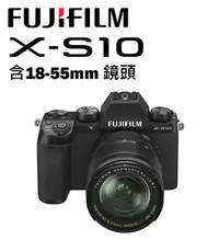 在飛比找Yahoo!奇摩拍賣優惠-【EC數位】Fujifilm 富士 X-S10 + 18-5