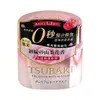 TSUBAKI 思波綺~金耀瞬護髮膜(180g)粉嫩版