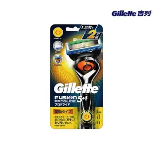 【吉列】PROGLIDE鋒隱無感動力刮鬍刀(Gillette/1刀架2刀頭)