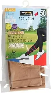 CLUNK CL5TUU02 BEG Tuff Leg 50D Cordura Trenker