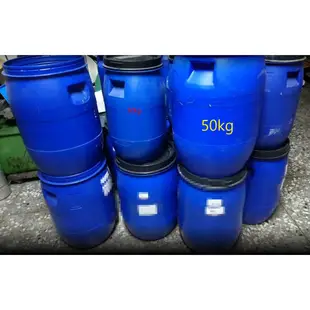 自取二手台製30L  ~160L 藍色 塑膠桶 化學桶 耐酸桶 密封桶 運輸桶 堆肥桶 廚餘桶 儲水桶/運費詢問