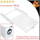 Steel Washing Machine Stacking Kit with Pull-Out Shelf Laundry Dryer Kit 60x60cm
