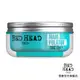 【TIGI BED HEAD提碁】(新)魔髮纖57g 髮蠟 強力塑型 造型持久 保濕不毛躁