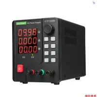 在飛比找蝦皮商城精選優惠-East Tester ETP1520B直流穩壓電源300W