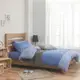 床包 / 雙人特大【簡單生活系列-雙藍】100%精梳棉 雙人特大床包含二件枕套