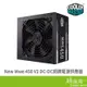 COOLER MASTER 酷碼 New Mwe 450 V2 450W 5年保 銅牌 電源供應器 80plus 全模組