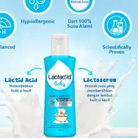 在飛比找蝦皮購物優惠-Lactacyd 嬰兒溫和護理 2x150mL 免費 Lac