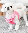Puppia Dog Harness Vest No Pull Adjustable Soft Mesh Sz S NEW BID 4 CHARITY❤️335