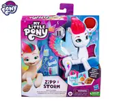 My Little Pony Zipp Storm Wing Surprise Fashion Doll