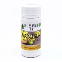 在飛比找PChome24h購物優惠-奇蹟 油甘聖果精華膠囊(500mgx60/瓶)