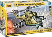 Zvezda 7293 1/72 MIL MI-24B Hind C Plastic Model KitPlastic Asstic Model Kit