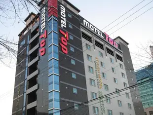 Top大邱汽車旅館Top Motel Daegu