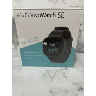 [全新未拆封]華碩 ASUS VivoWatch SE HC-A04A 智慧健康錶 智慧手錶