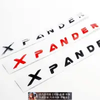 在飛比找蝦皮商城精選優惠-適用mitsubishi三菱XPANDER車標 英文標字母標