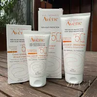 在飛比找Yahoo!奇摩拍賣優惠-【完美彩妝日記】現貨Avene 全效防曬乳SPF50+(50