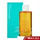 MOROCCANOIL 摩洛哥輕盈身體護膚油50ml 現貨 蝦皮直送