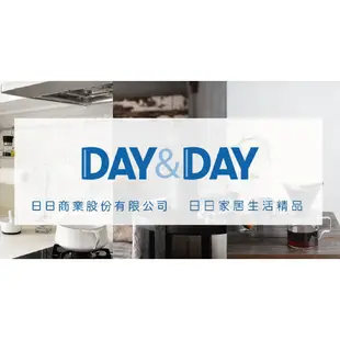 『洗樂適台南義林店』DAY&DAY 304不鏽鋼 雙層轉角架 牆角架 置物架 落地置物架(ST3033S-2CH)