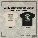 路克 LOOK👀 VERDY X DSM YEAR OF THE DRAGON 龍年 短TEE 短袖 聯名款 短T