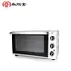 【尚朋堂】20L雙溫控電烤箱SO-7120G