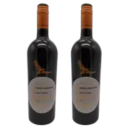 Wolf Blass Makers' Project Shiraz Grenache 2019 750mL x 2 Bottle