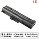電池 適用於 SONY BPS13 PCG-7184L VGN-SR45T VGN-CS16T VGN-CS36TJ