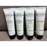 在飛比找蝦皮購物優惠-Organic DAMANA BATH LINE沐浴四件組3