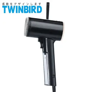 日本TWINBIRD-美型蒸氣掛燙機 TB-G006TW 黑白可選 (6.8折)