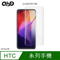 在飛比找蝦皮購物優惠-魔力強【QinD 水凝膜】適用 HTC One M9 / M