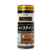 在飛比找蝦皮商城優惠-日本Asahipen 水性 耐光型著色劑 胡桃 300ml