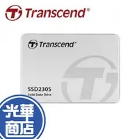 在飛比找蝦皮購物優惠-Transcend 創見 SSD230S 256G 512G