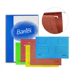 BANTEX SUSPENSION FILES 紙質吊夾 B4 3470 25張入盒裝