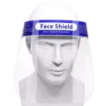 高清防護面罩 透明面罩 防飛沫面罩 隔離面罩 防護罩 防疫 面罩 護目面罩 消毒面罩口罩