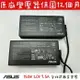 ☆【全新 華碩 原廠 Asus 20V 7.5A 150W 變壓器】ROG A18-150P1A G531 FA706