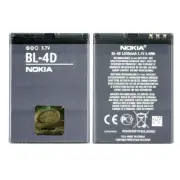 NOKIA BL-4D Li-ion BATTERY 4D, E5, E7, N8, N97 Mini, 702T, T7-00, T7 N5 ORIGINAL