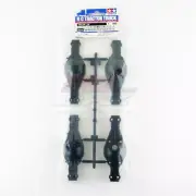 Tamiya #56524 1/14 RC Tractor Truck Carbon Reinforced Matte Finish Diff Housing