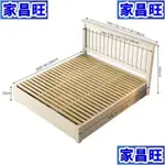 【JCW】美式床實木床北歐1.8米單人床1.5米五尺六尺雙人床主臥室高箱白色儲物床