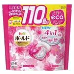 P&G【日本】110顆大包裝 ARIEL/BOLD 4D碳酸洗衣球 立體洗衣膠球 洗衣膠囊 洗衣精 洗衣粉 消臭