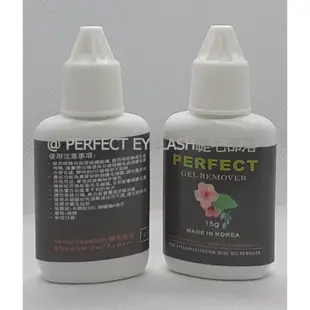 5.5折特賣/10副入/Perfect 7A Perfect Eyelash 睫毛部落全手工編織假睫毛