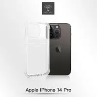 在飛比找momo購物網優惠-【Metal-Slim】Apple iPhone 14 Pr