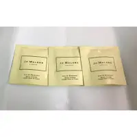 在飛比找蝦皮購物優惠-Jo Malone  7ml 身體乳液/ 香水