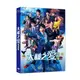 [DVD] - 大叔之愛電影版 Ossan’s Love the Movie ( 采昌正版 )