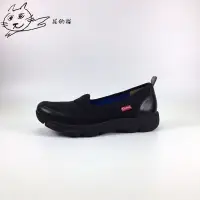 在飛比找蝦皮購物優惠-花的貓 Kimo秋冬新款 經典款 德國品牌手工氣墊鞋 女款休